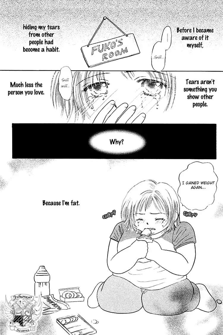 Kiss no Tochuu Chapter 2 4